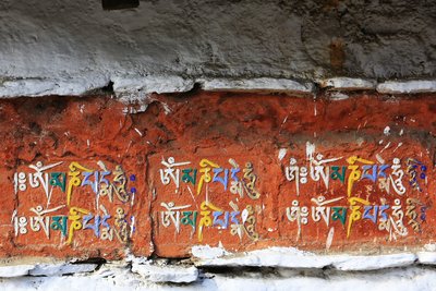 Bhutans bunte Wandmalereien 