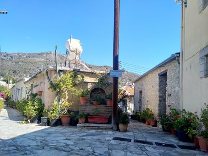 Erkunden Sie die Umgebung des Cyprus Villages